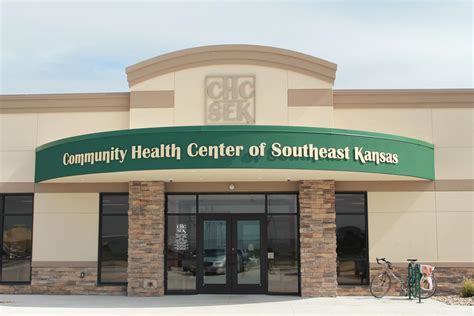 Community Health Center Southeast Kansas