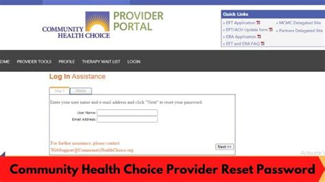 Community Health Choice Member Portal