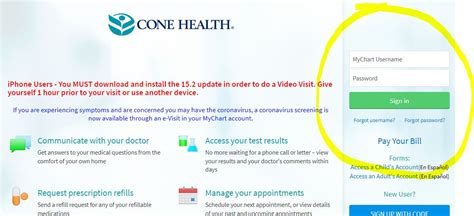 Cone Health Email Login