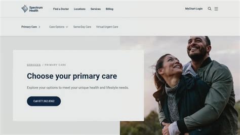 Corewell Health Patient Portal