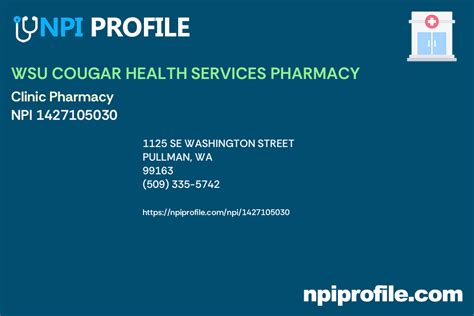 Cougar Health Services Pharmacy