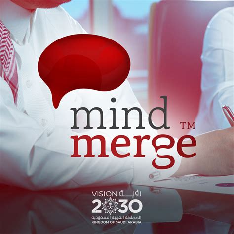 Courses Archive Mindmerge Training Corp