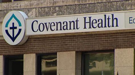 Covenant Health Salaries