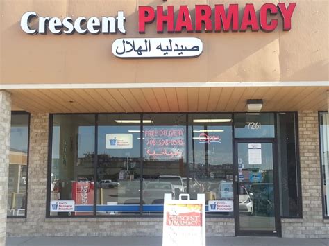 Crescent Pharmacy Dubuque