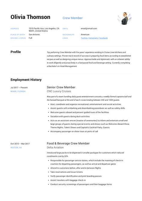 Crew Member Resume