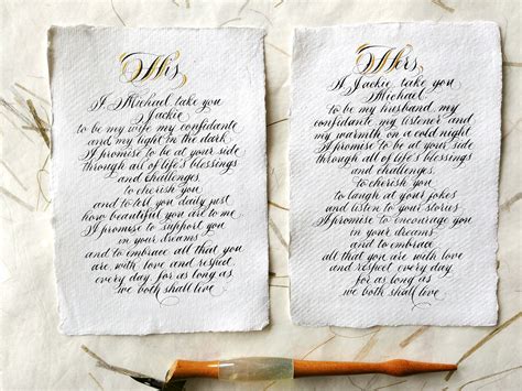 Custom Personalized Handwritten Wedding Vows Art Printable Wedding Vow Keepsake Unique Gift For Wife Or Husband Anniversary Gift Etsy