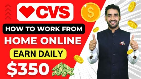 Cvs Remote Part Time Jobs