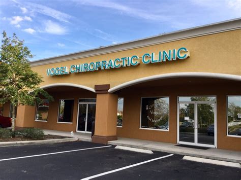 Daytona Chiropractic Clinic