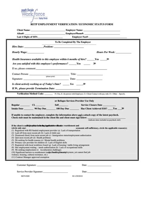 Dcf Employment