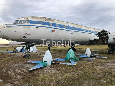 Decommissioned Airplane For Sale