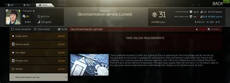 Decontamination Service Tarkov Locked