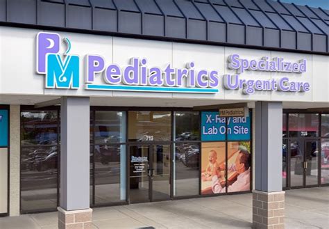 Dedham Medical Pediatrics