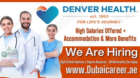 Denver Health Jobs No Experience