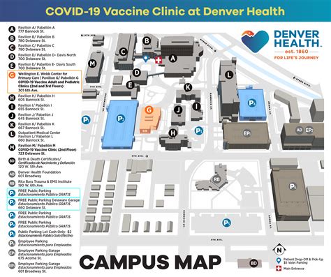 Denver Health Main Campus Map