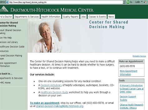 Dhmc Website