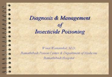 Diagnosis For Insecticidal Poisoning