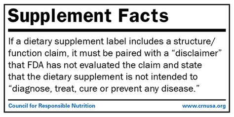 Dietary Supplement Disclaimer