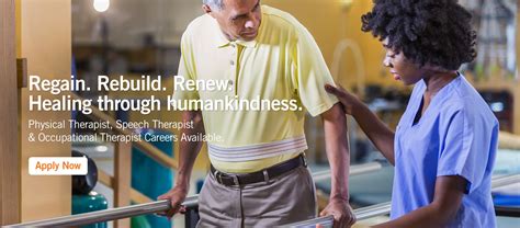 Dignity Health Careers Portal