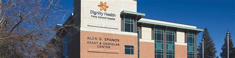 Dignity Health Careers Sacramento Ca