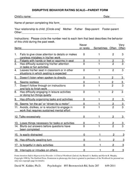 Disruptive Behavior Reporting System Dbrs