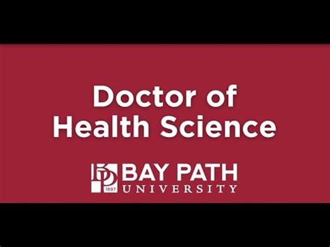 MGH Doctor of Health Science Program