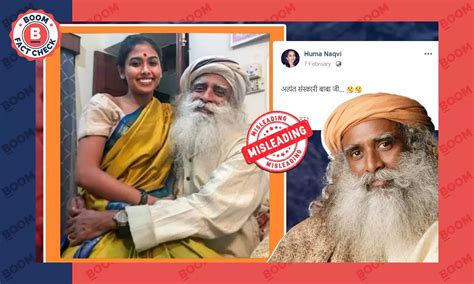 Does Sadhguru Have Cancer