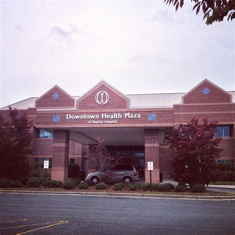 Downtown Health Plaza Medical Group