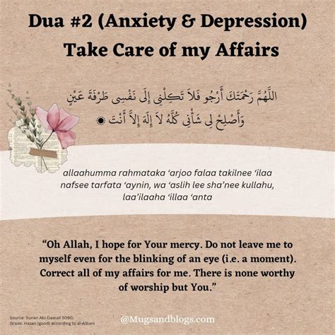 Dua For Sadness And Worry