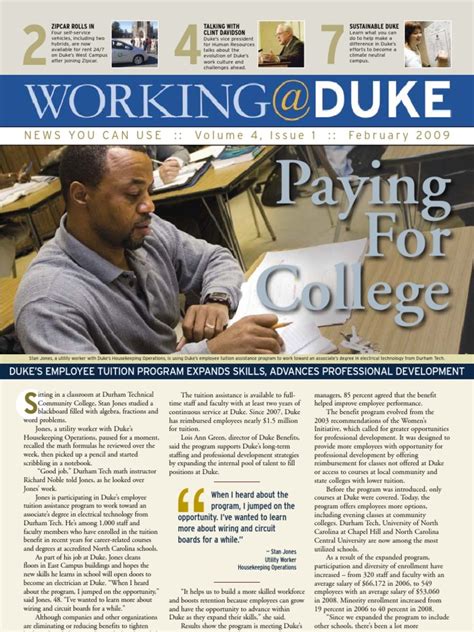 Duke University Jobs