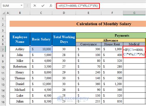 E7 Pay Calculator