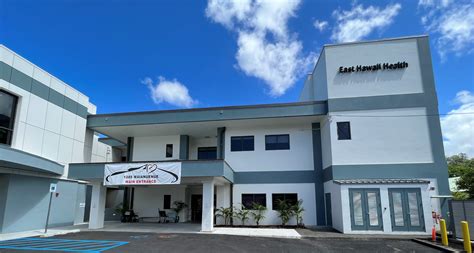 East Hawaii Health Clinic Hilo