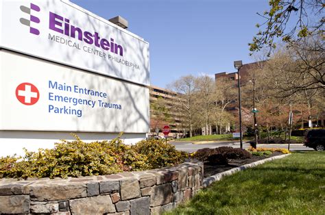 Einstein Hospital Locations