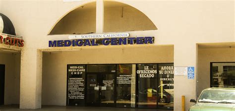 El Monte Clinic On Valley