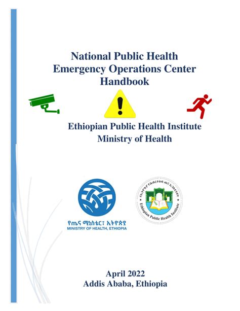 Emergency Operations Center Handbook