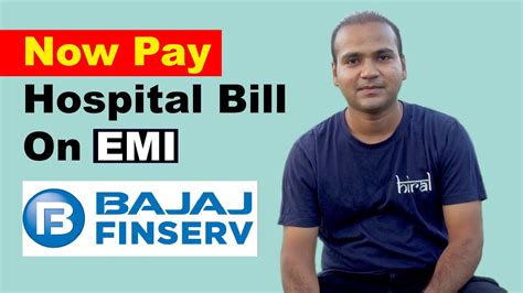 Emi Health Pay Bill