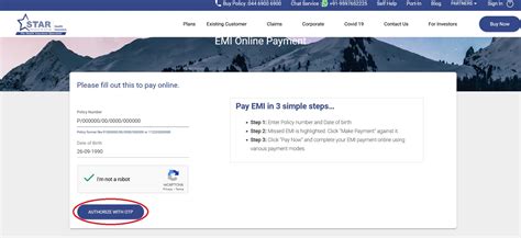 Emi Health Payment