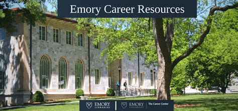 Emory Careers