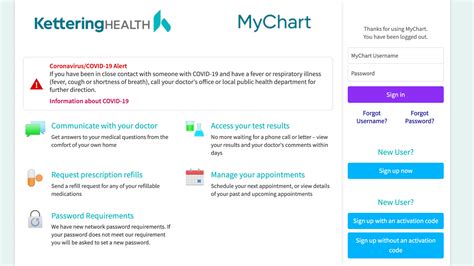 Fairview Lakes My Chart