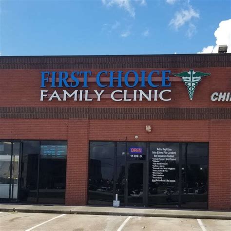 Family Choice Clinic