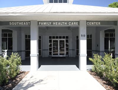 Family Healthcare Center