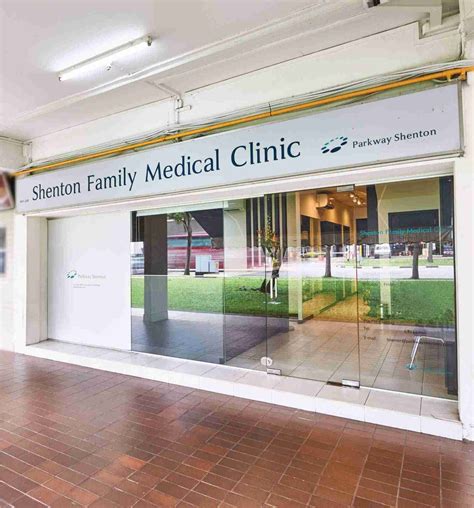 Family Medical Clinic