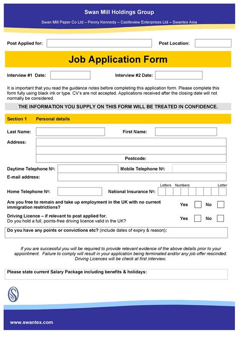 Fillable Online Includes Application Guide Application Form Fax