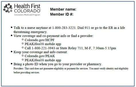 First Health Provider Telephone Number