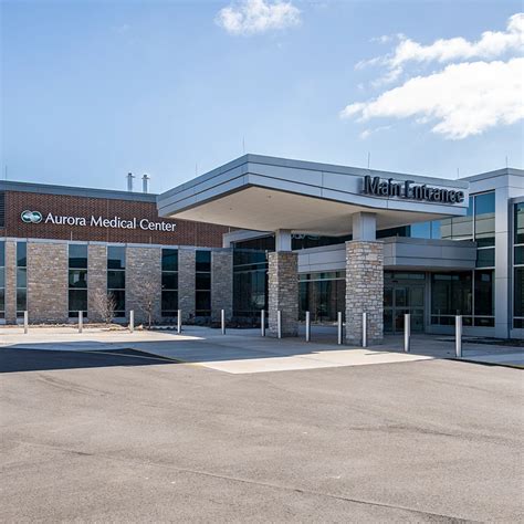 Fond Du Lac Aurora Hospital