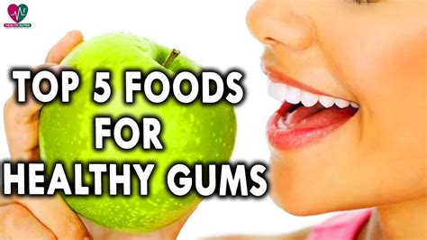 Foods To Improve Gum Health