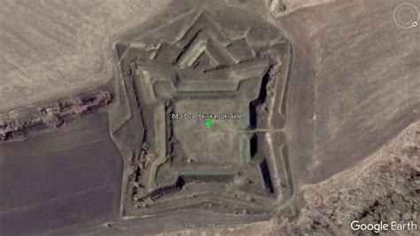 Forts In Ukraine