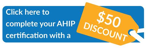 Free Ahip Certification