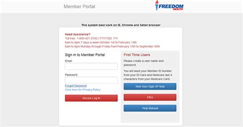 Freedom Health Portal Login