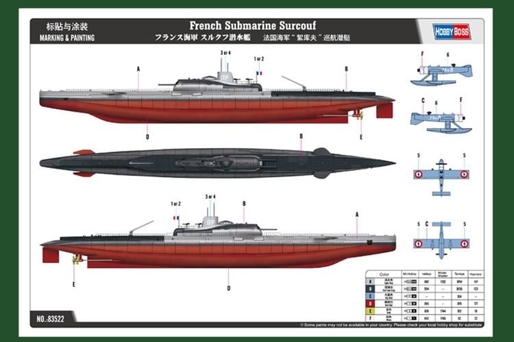 French Submarine Formidable