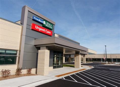 Froedtert Drexel Square Urgent Care